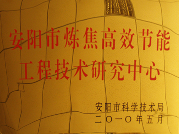 ������������Ч���ܹ��������о�����