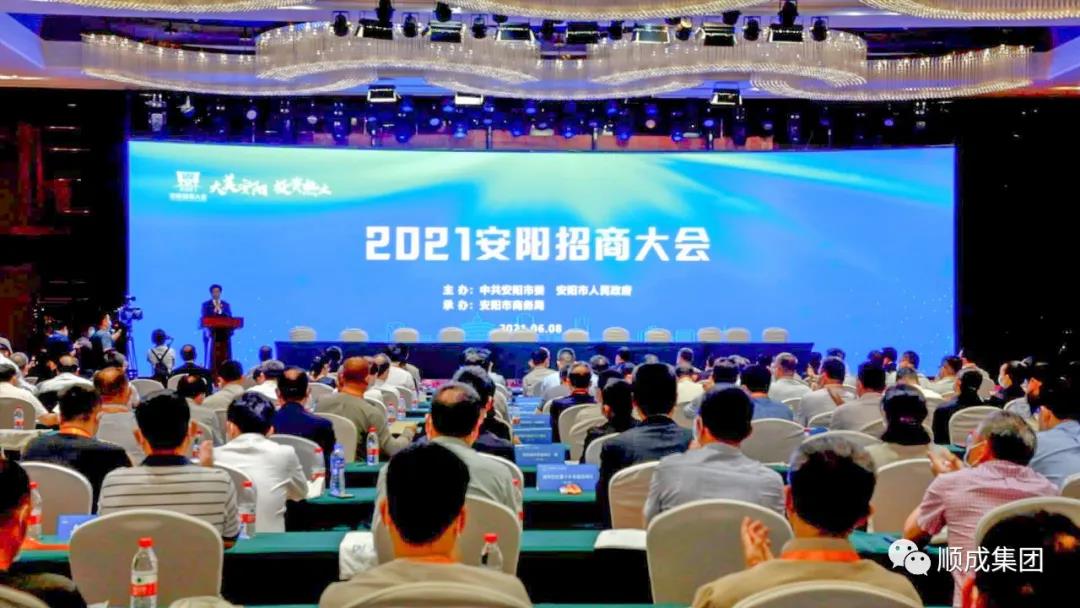 AG���μ��ſ�������Դ��Ŀ�Ϳɽ���������Ŀ�ڰ������̴�����ֳ�ǩԼ