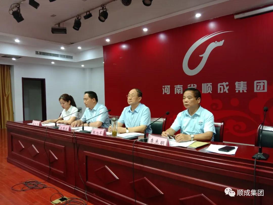 ����AG���μ����ٿ� �����ձ�׼�Ҳ��ת������������ ͬ��Э�����¾֡��˶��·������