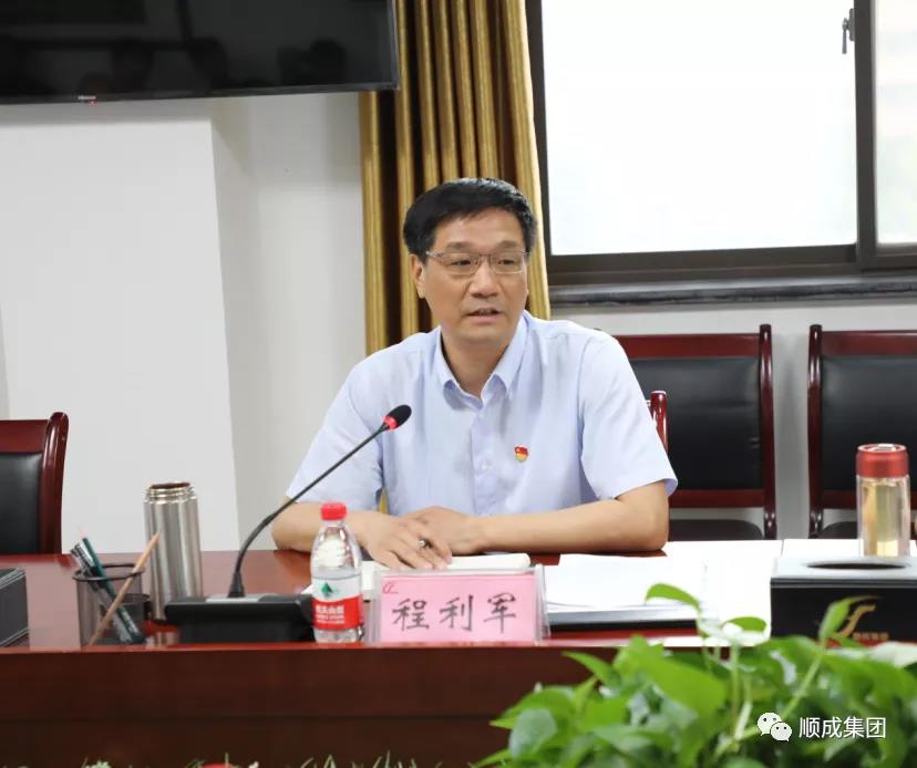 �������˴���������Ż�Ӫ������ �߸���������ҵ����������̸�ۻ� ��AG���μ�����֯�ٿ�