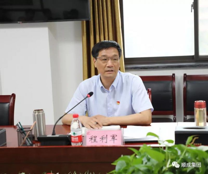 �������˴���������Ż�Ӫ������ �߸���������ҵ����������̸�ۻ� ��AG���μ�����֯�ٿ�