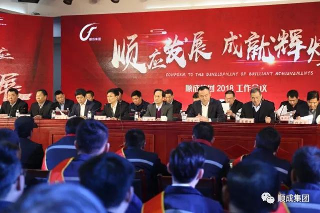 ˳Ӧ���� �ɼ�Ѥ�ã�AG���μ���2018����ۻ������������Ϊ�������