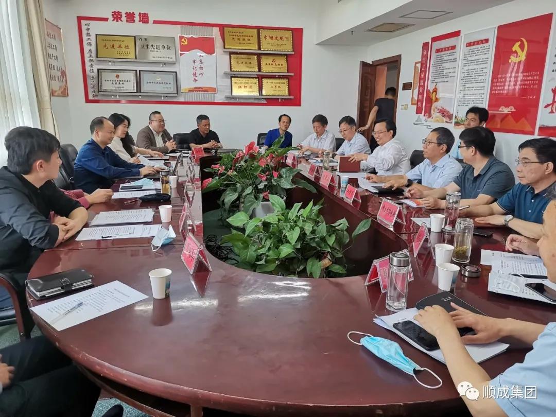 �������������г��ﺣ�λ�����鼯�Ÿ��ܲ���ѧ��һ��Ǣ̸�����AG���μ���������������Դ�״����ó���Ŀ