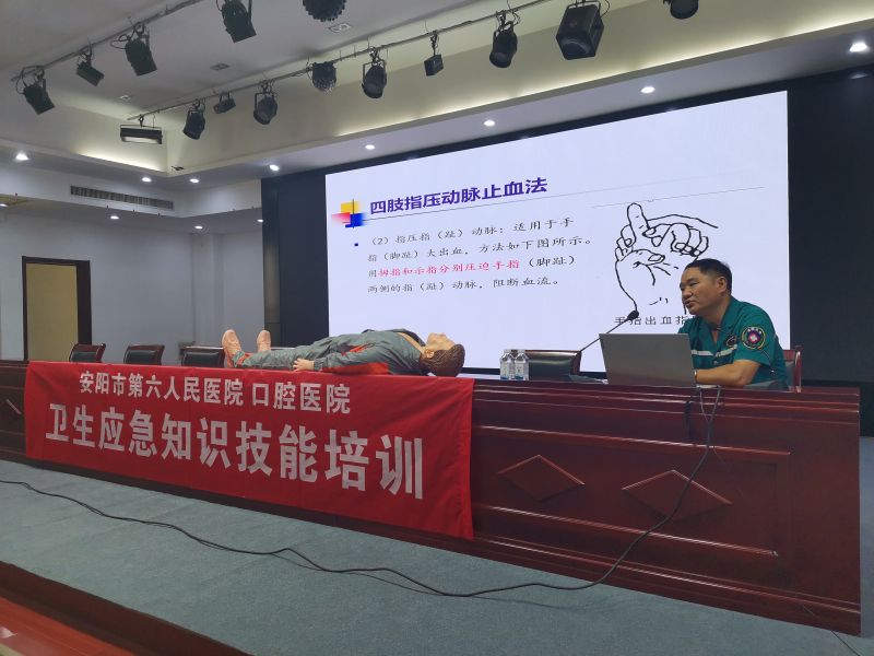 ���ذ����������ȡ������ߡ� AG���μ��ſ�չ����Ӧ��֪ʶ������ѵ