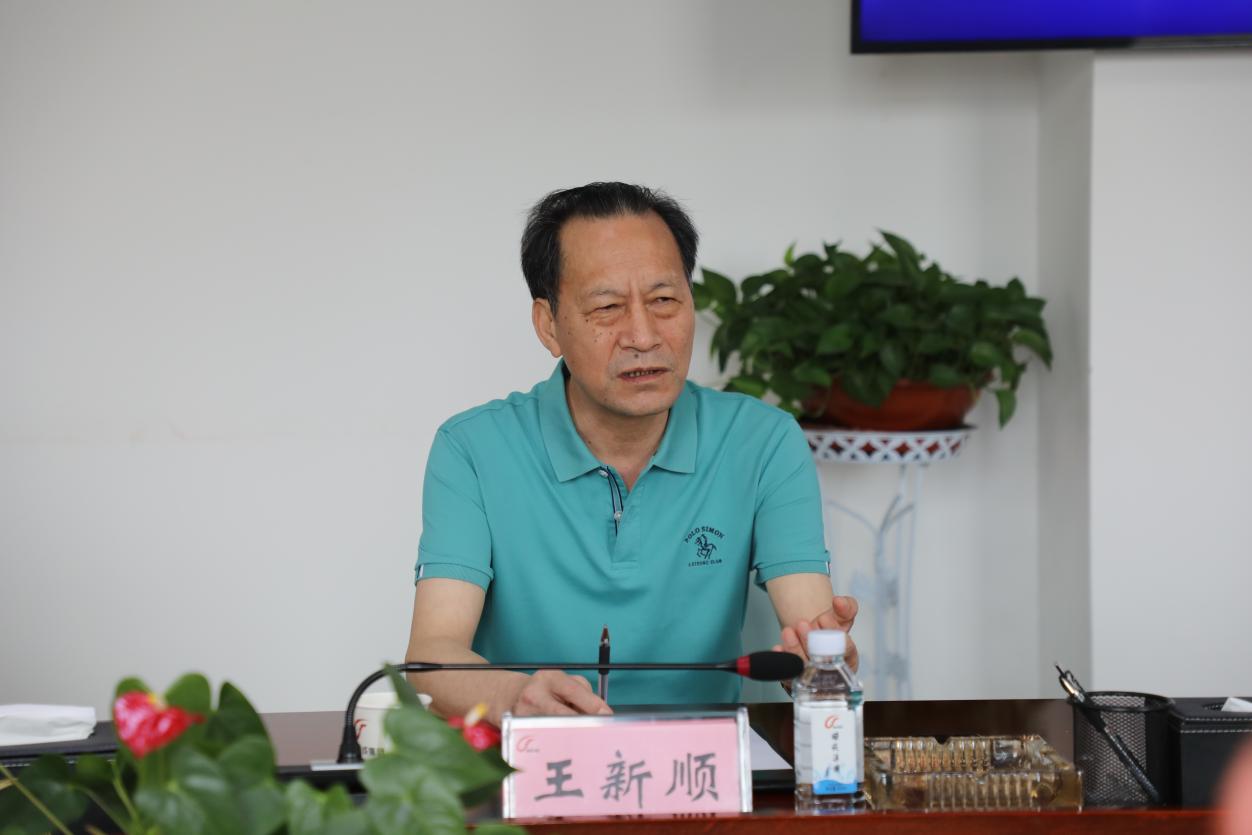 ����˳�������CRI��˾�� ϯִ�й���˹����һ��