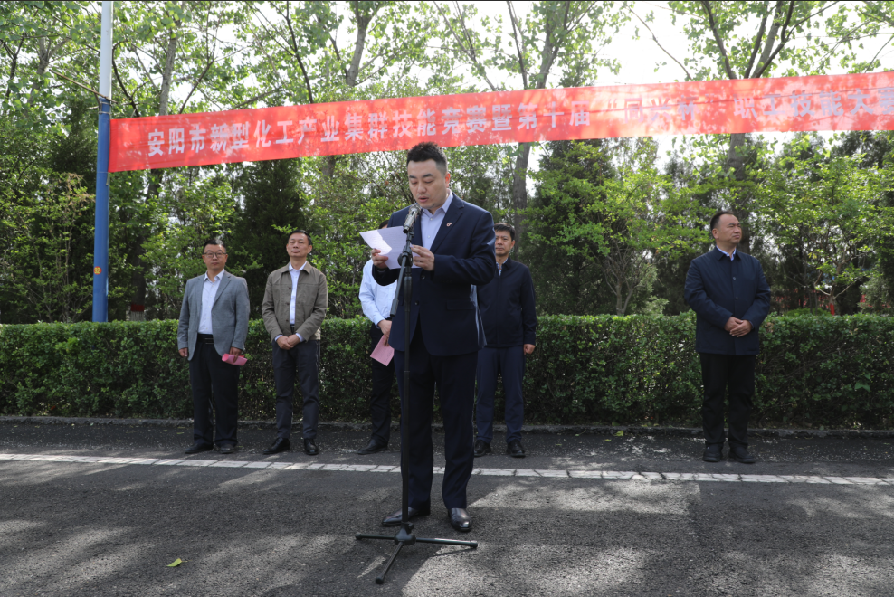 ΢��ͼƬ_202504241516521